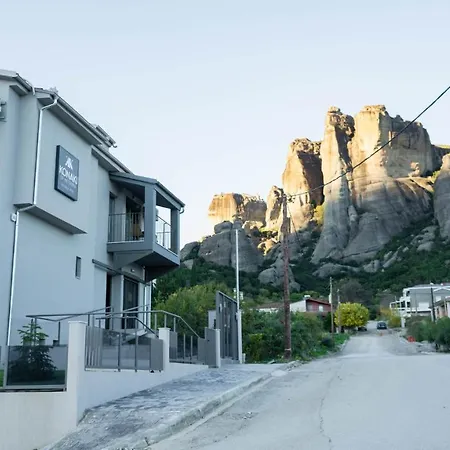 Konaki Of Meteora Boutique Living 酒店 4*