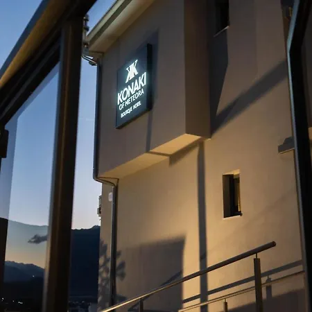 Konaki Of Meteora Boutique Living 4* 卡兰巴卡