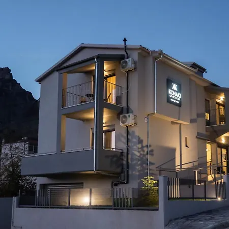 Konaki Of Meteora Boutique Living 酒店 4*