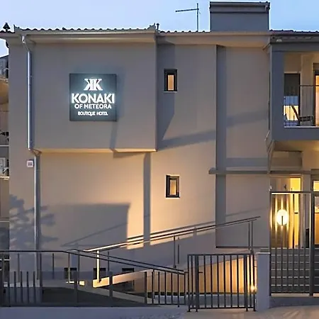 Konaki Of Meteora Boutique Living Hotel 4*