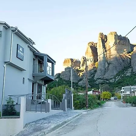 Konaki Of Meteora Boutique Living 4*